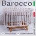 Детская кроватка Sweet Baby Barocco New